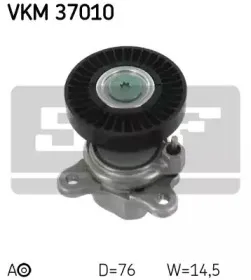 VKM 37010 SKF Натяжной ролик, поликлиновойремень